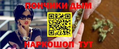 a pvp Балахна