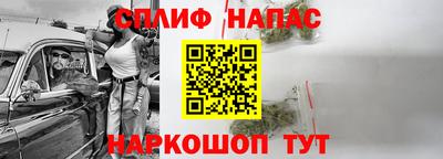 ПСИЛОЦИБИНОВЫЕ ГРИБЫ Берёзовский