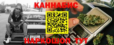 MDMA Балаково