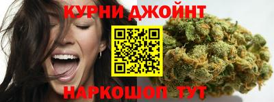 MDMA Балаково