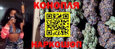 ПСИЛОЦИБИНОВЫЕ ГРИБЫ Берёзовский