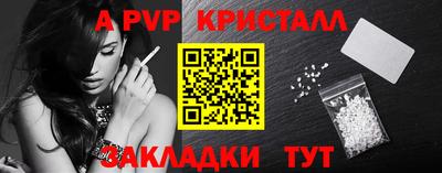 MDMA Балаково