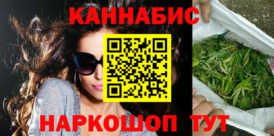 хмурый Балашиха