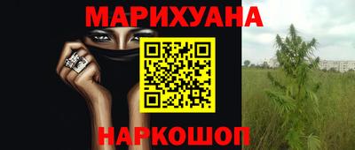 COCAINE Беслан