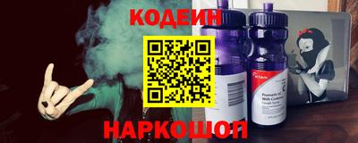 a pvp Балахна