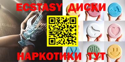 a pvp Балахна