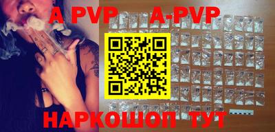 COCAINE Беслан