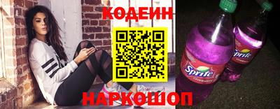 хмурый Балашиха