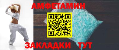 a pvp Балахна