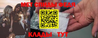 хмурый Балашиха