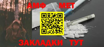 ПСИЛОЦИБИНОВЫЕ ГРИБЫ Берёзовский