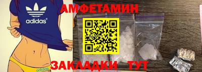 COCAINE Беслан