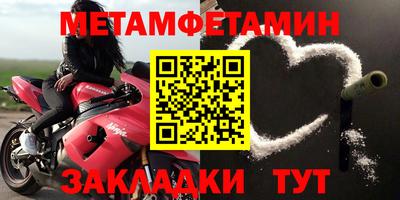 ПСИЛОЦИБИНОВЫЕ ГРИБЫ Берёзовский