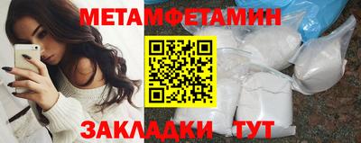 хмурый Балашиха