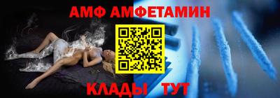 COCAINE Беслан