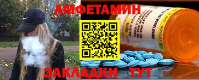 хмурый Балашиха