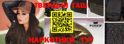 ПСИЛОЦИБИНОВЫЕ ГРИБЫ Берёзовский