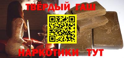 MDMA Балаково