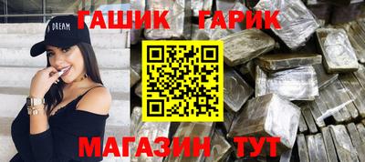 хмурый Балашиха