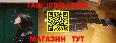 хмурый Балашиха