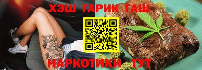 хмурый Балашиха