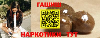 хмурый Балашиха