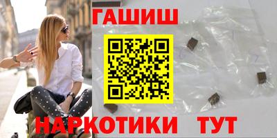 хмурый Балашиха