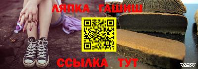 ПСИЛОЦИБИНОВЫЕ ГРИБЫ Берёзовский