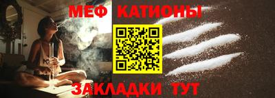 COCAINE Беслан