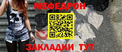 COCAINE Беслан