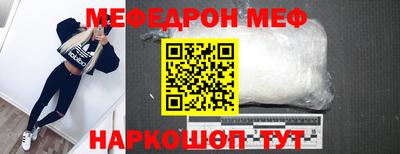 хмурый Балашиха