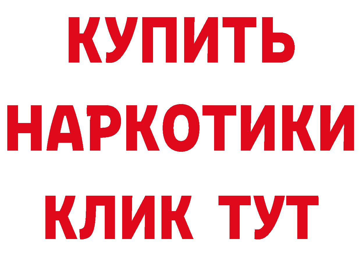 А ПВП крисы CK ссылка это ссылка на мегу Благодарный