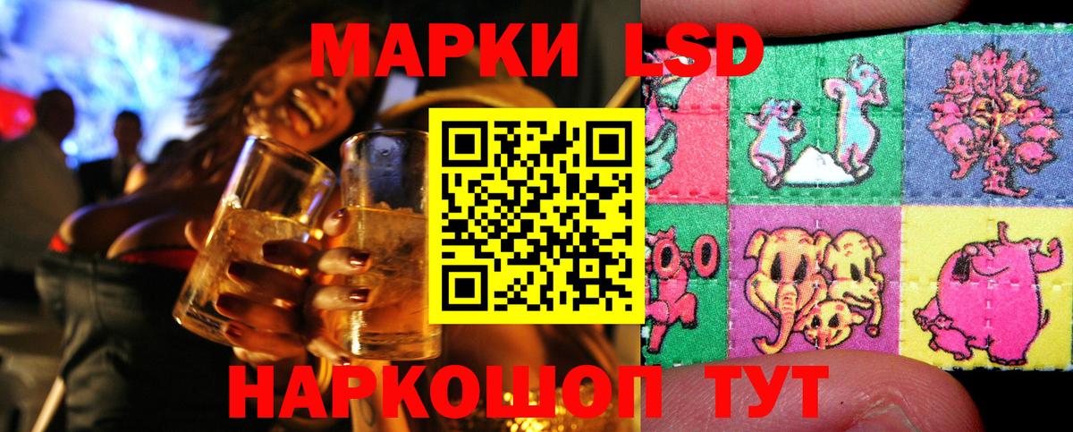 Меф   Благодарный  Экстази  КОКАИН  Гашиш  Бошки Шишки  Вход с VPN  A-PVP СК кристаллы 