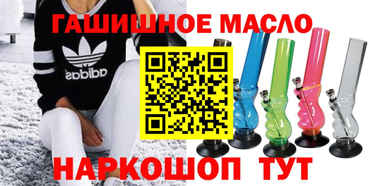 ТГК Wax  Благодарный 