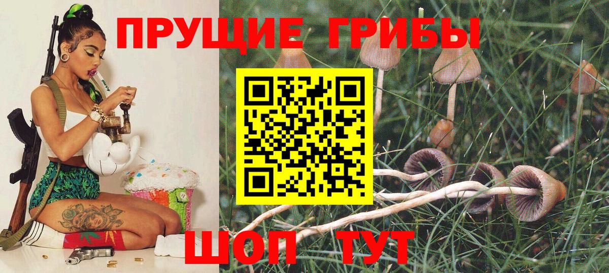 Меф мяу мяу Благодарный